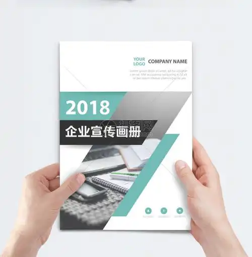 农发行两基建设指的是什么