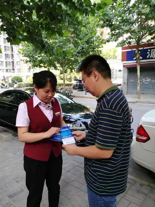 农基计划是什么