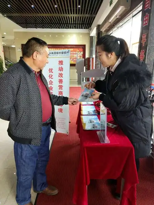 农村基础设施建设包括哪些内容